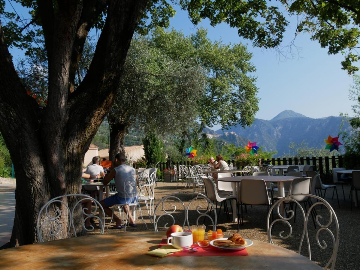 Ulvf Le Domaine De L'olivaie Hotel Gilette